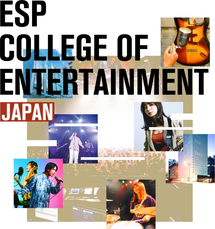 ESP COLLEGE OF ENTERTAINMENT JAPAN