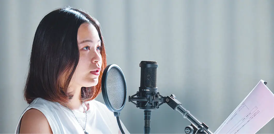 声優アーティストコース