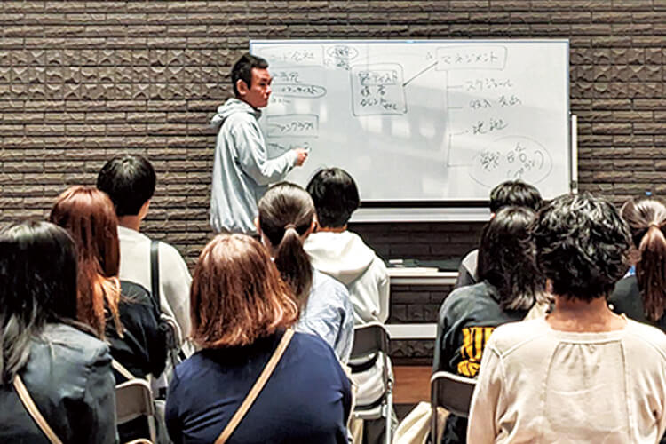 2022_d_staff_synthesis_subject_01