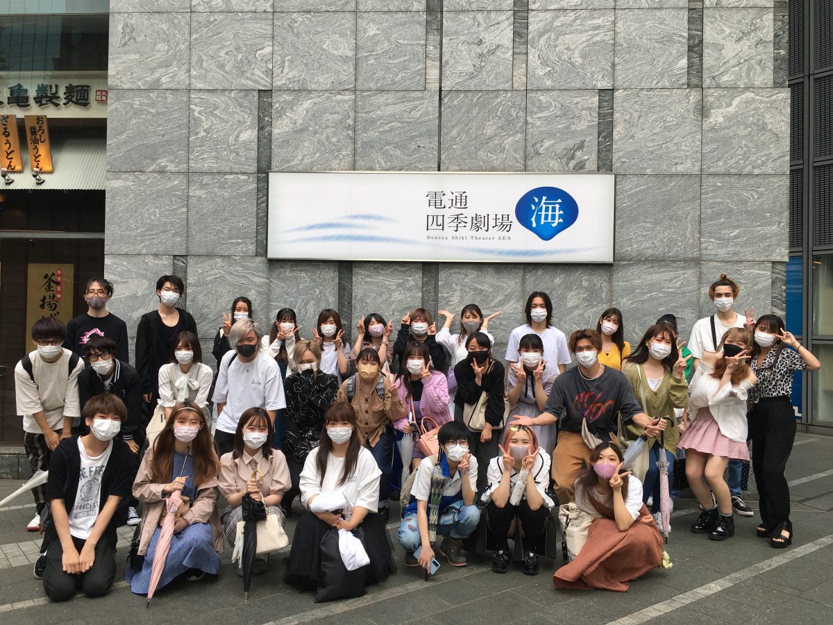 舞台観劇 劇団四季 アラジン を鑑賞してきました 音楽 芸能と楽器の専門学校 Espエンタテインメント東京