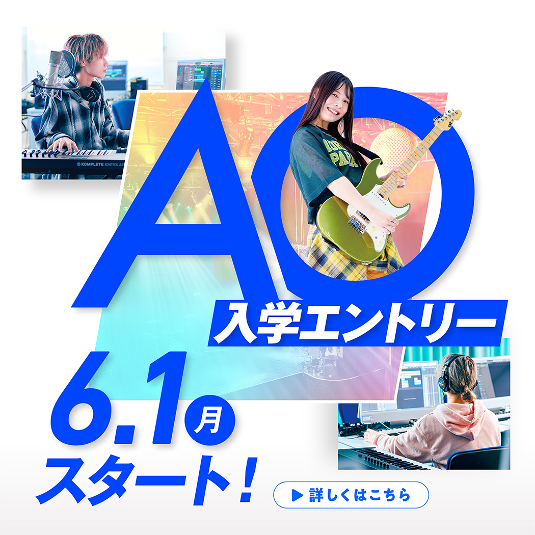 AO_A_01