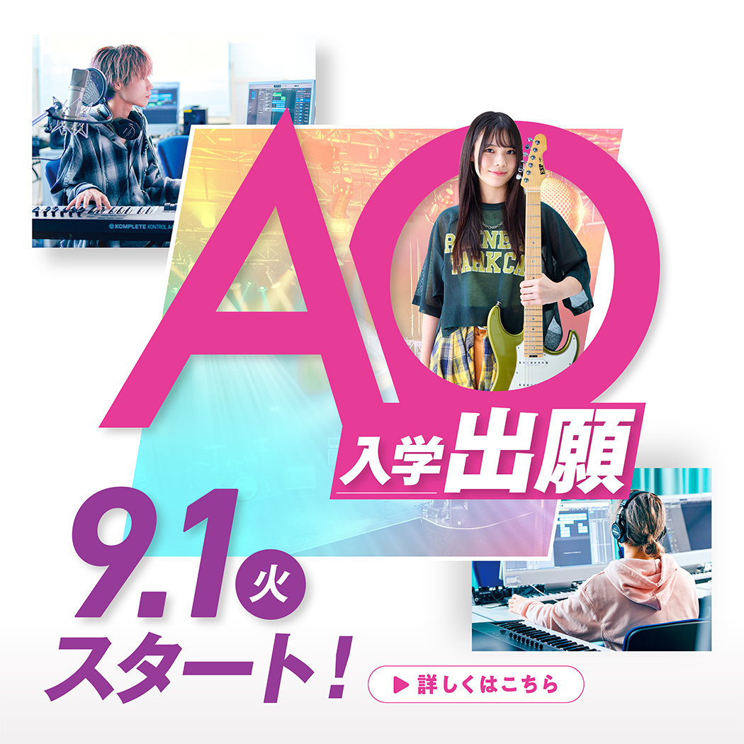 AO_B_01