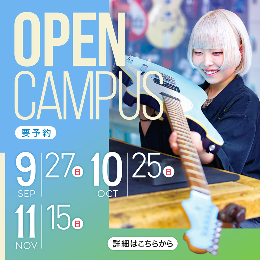 ESP_OC_2026_8_banner