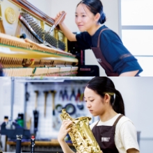 ピアノ／管楽器コース