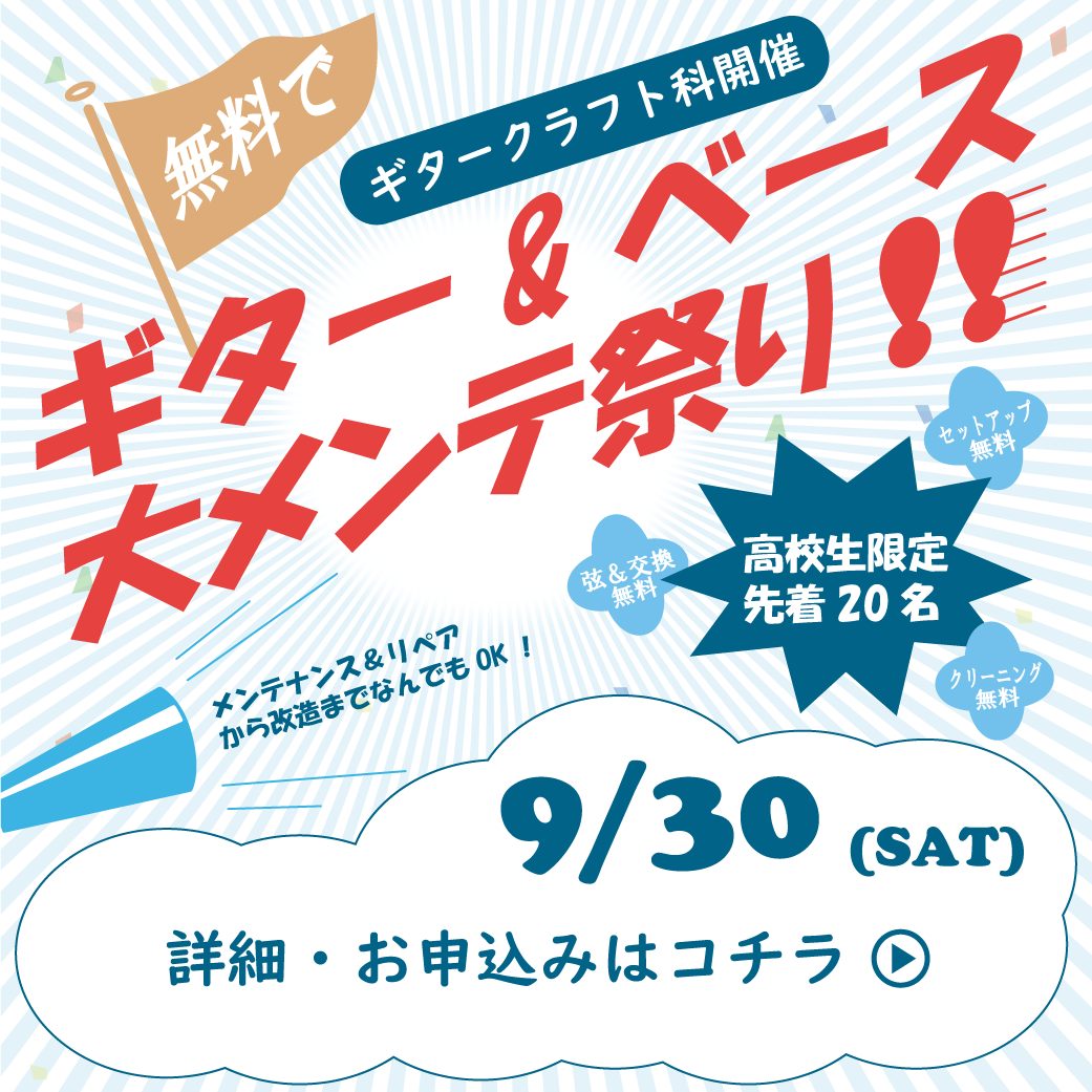 繝ｪ繝壹いSP_news邏譚申繝ｪ繝壹いSP_繝舌リ繝ｼ