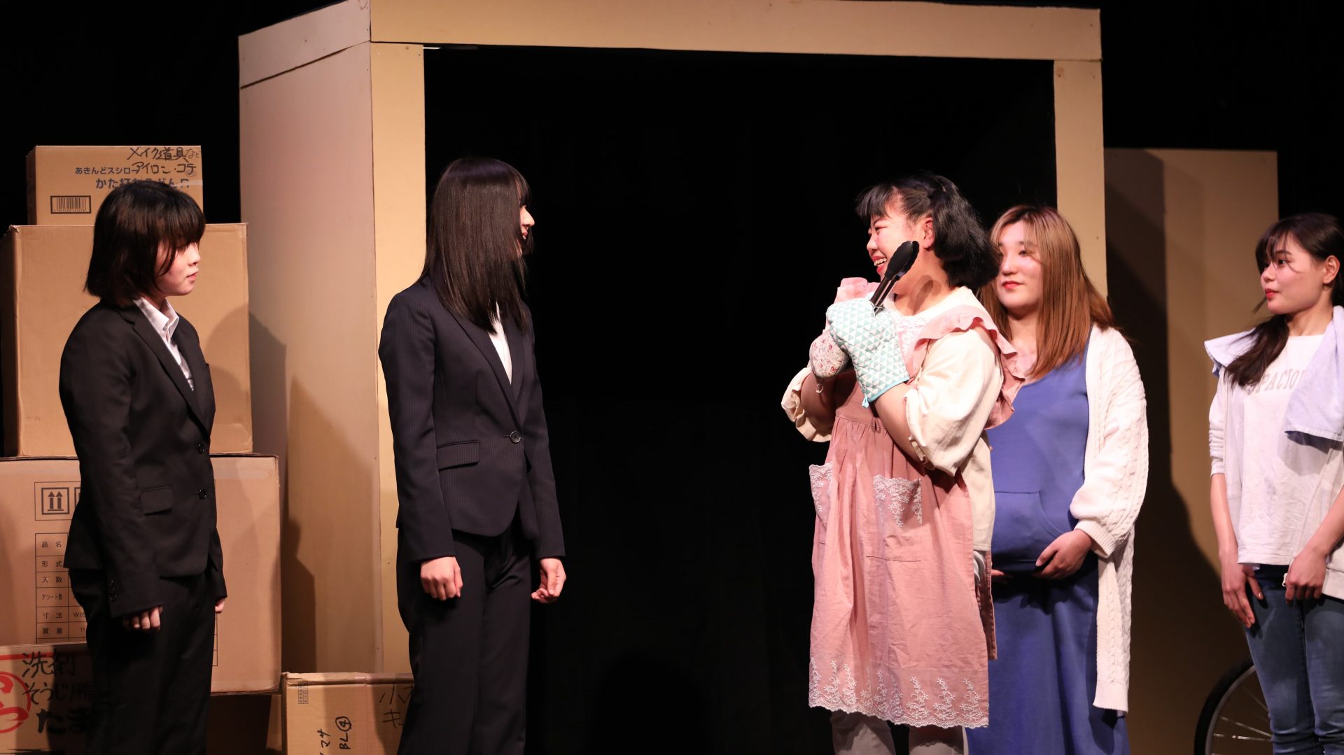舞台演技講座Ⅰ舞台演技講座Ⅱ
