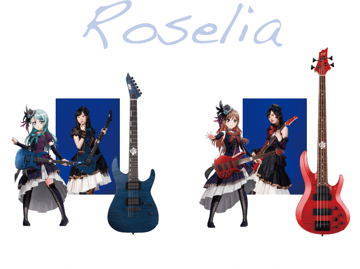 【Roselia】ESP M-II SAYO II(氷川紗夜)/ESP BTL LISA II(今井リサ)